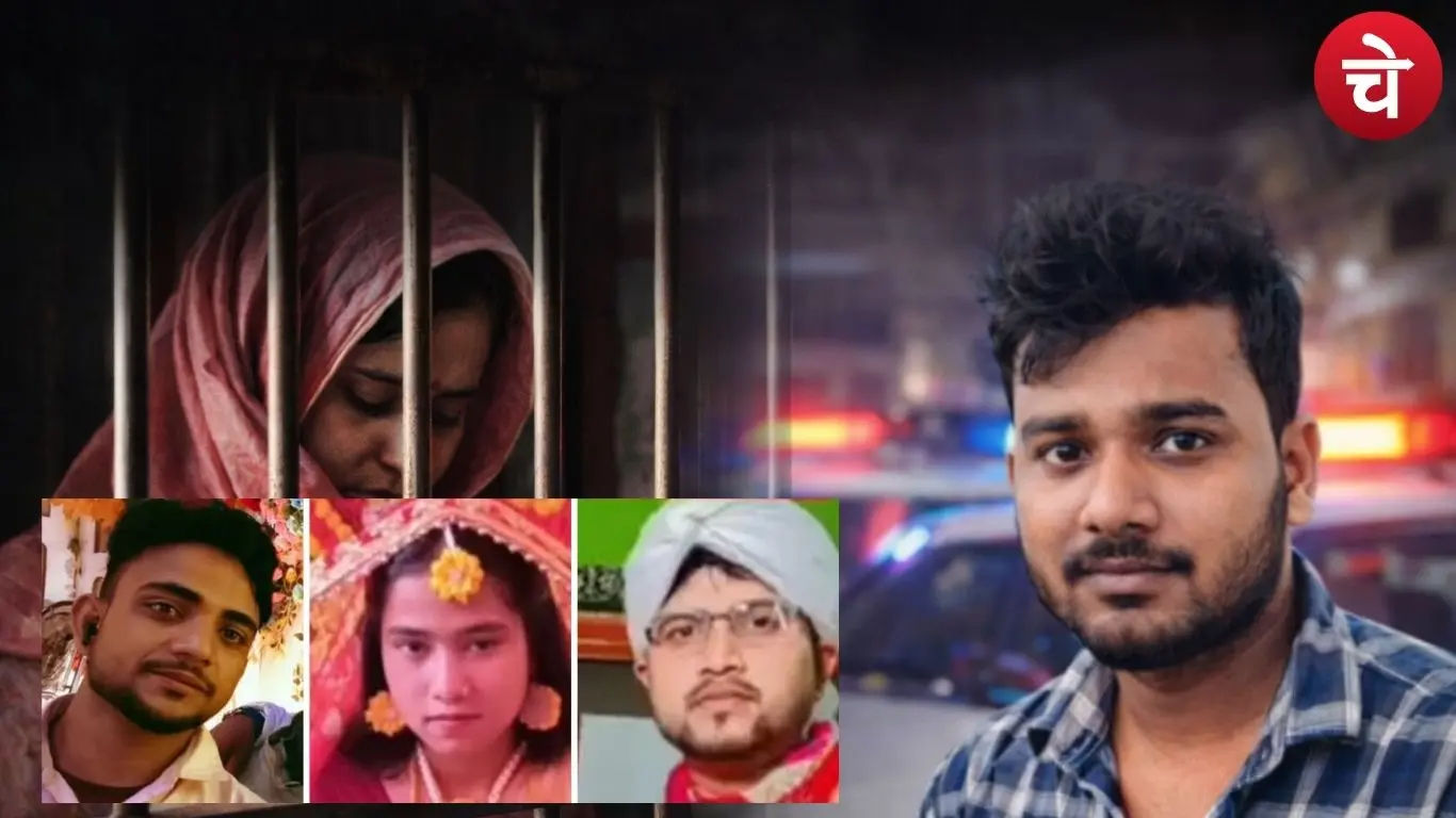 Youth's murder case exposed