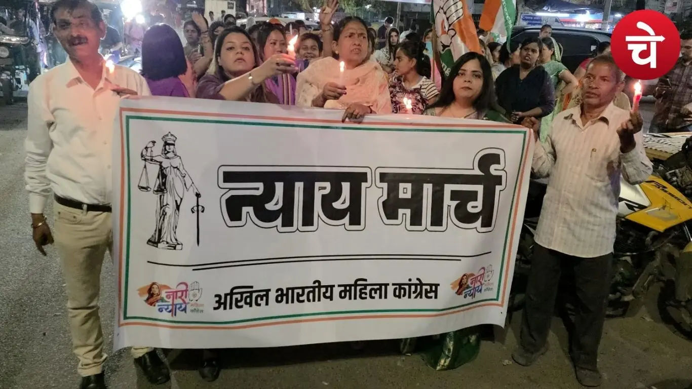 महंगाई के खिलाफ महिलाओं का प्रदर्शन