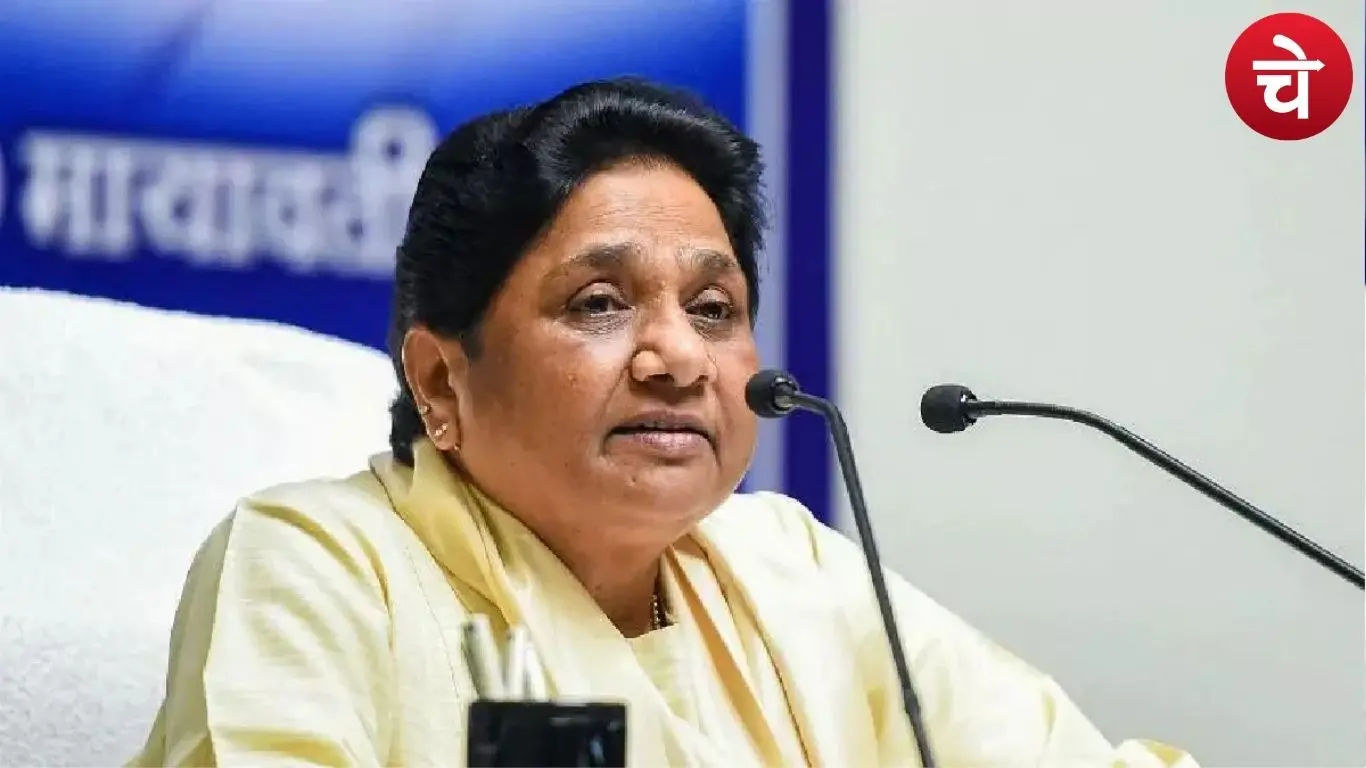 मायावती