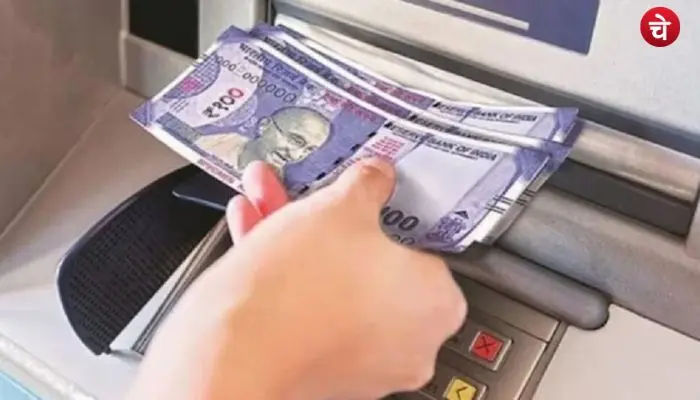atm (1)