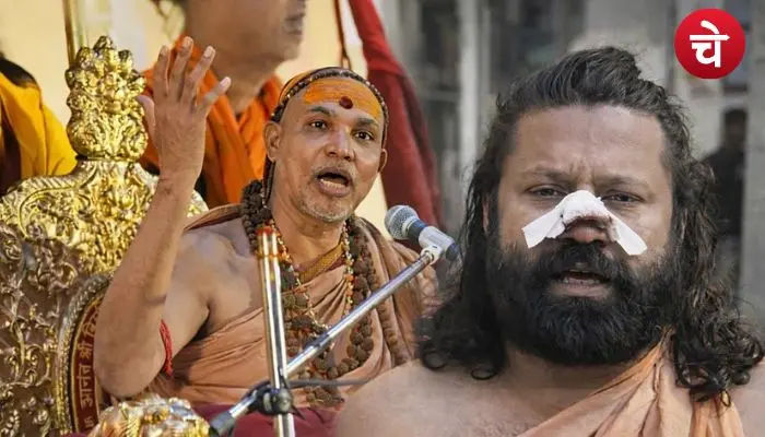 avi ashutosh 1