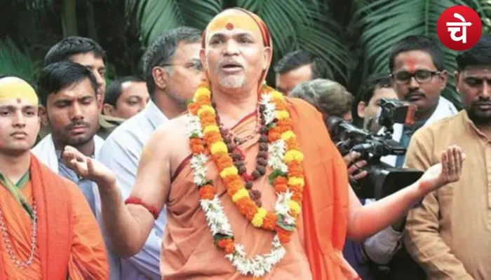 avimukteshwaranand