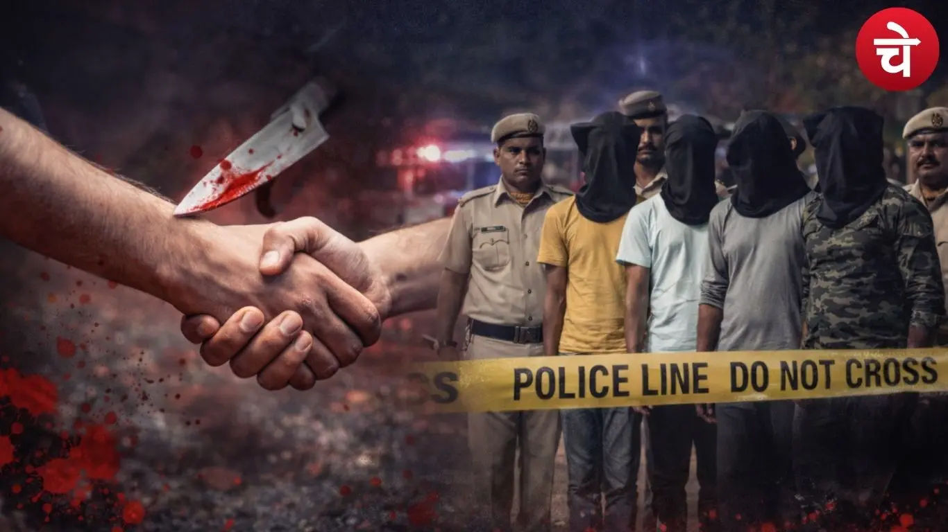 betrayal of friendship