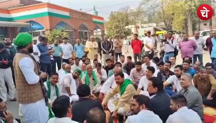 dharna