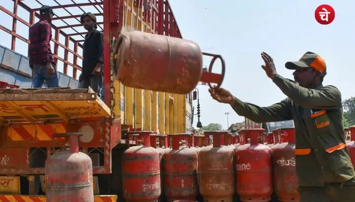 gas lpg