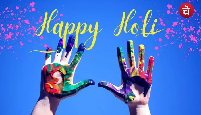 happy holi wishes in hindi