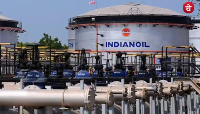 indianoil