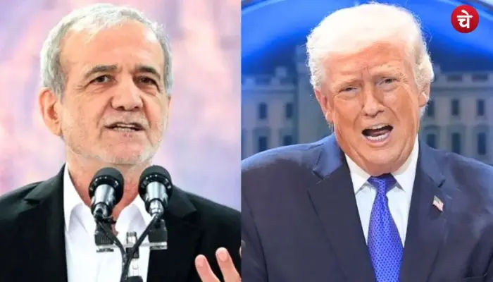 iran amerika