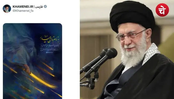 khamenei