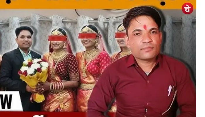 vivah (5)
