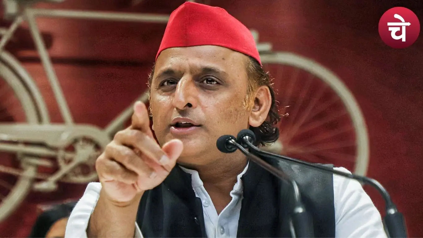 अखिलेश यादव