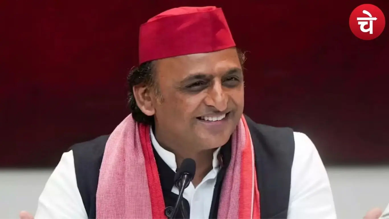 अखिलेश यादव