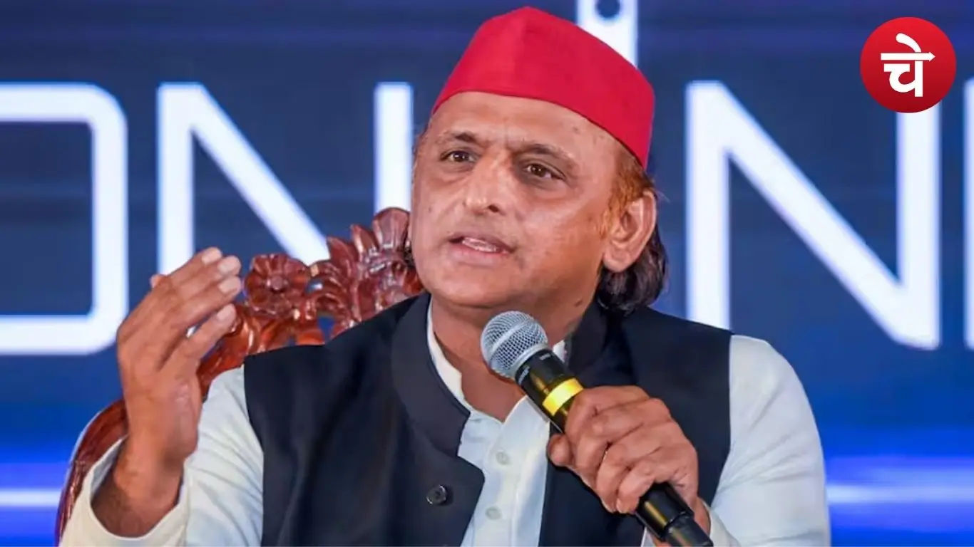 अखिलेश यादव