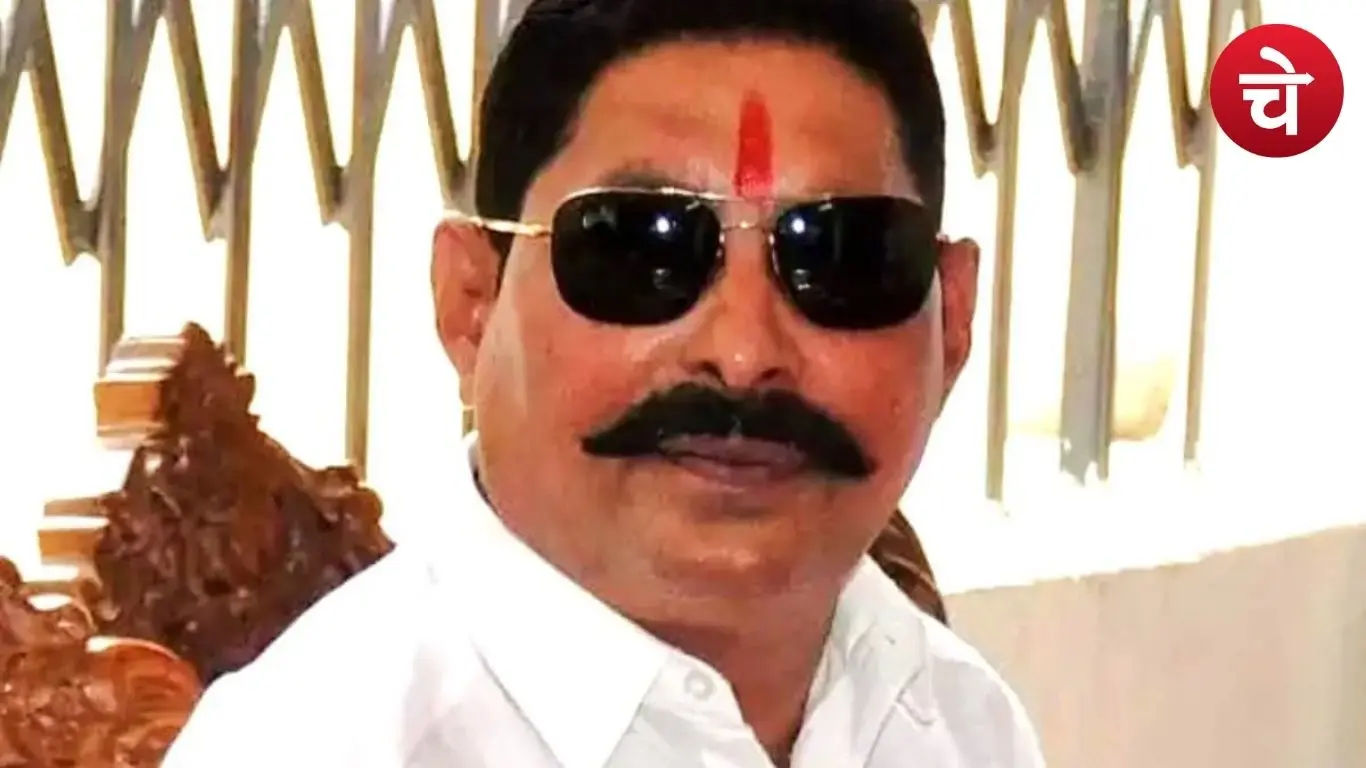 अनंत सिंह