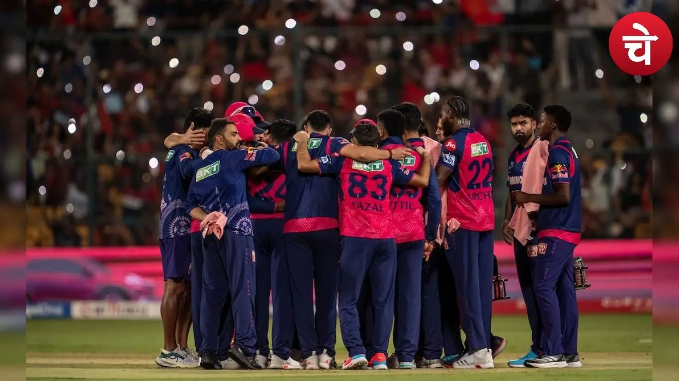 आईपीएल में RR की महाडील