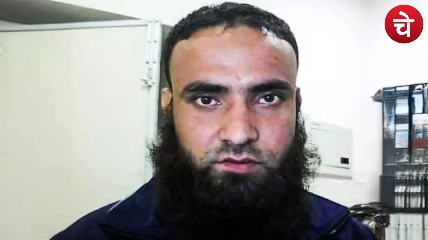 आतंकी शबीर अहमद लोन