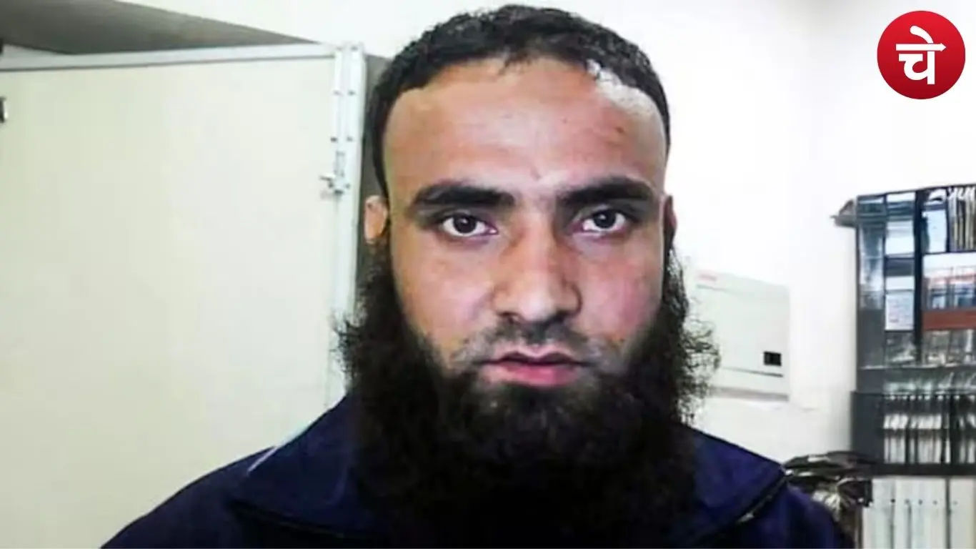 आतंकी शब्बीर अहमद लोन