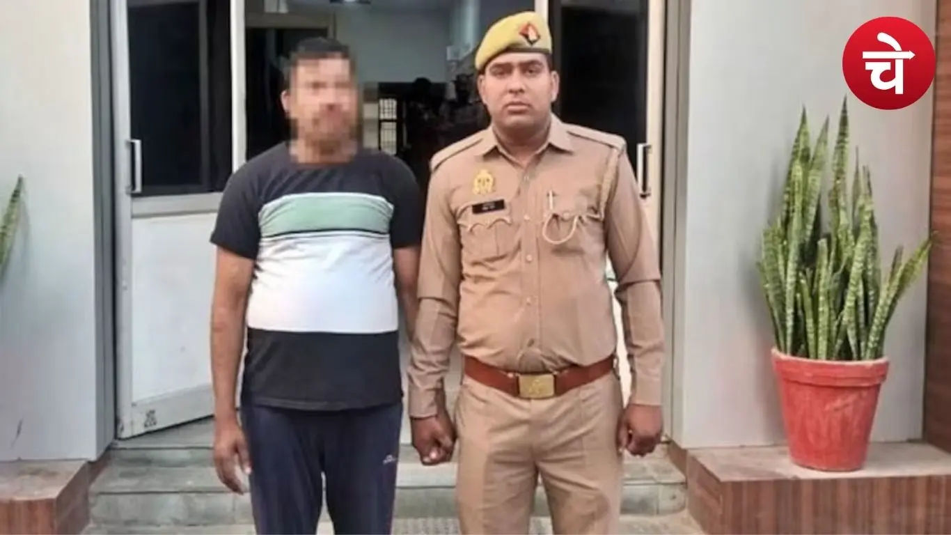 आरोपी दीवान गिरफ्तार