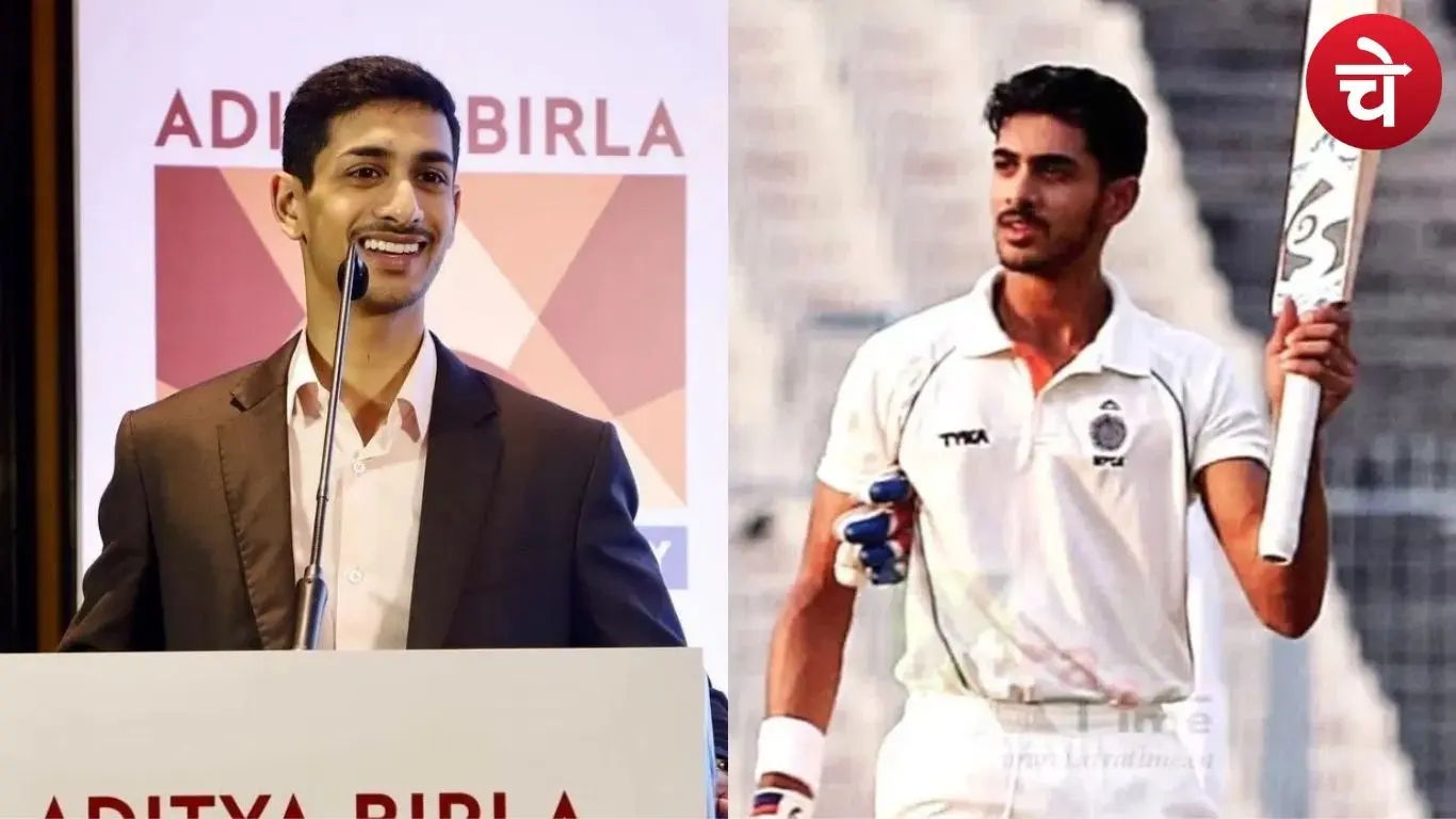 आर्यमान बिड़ला