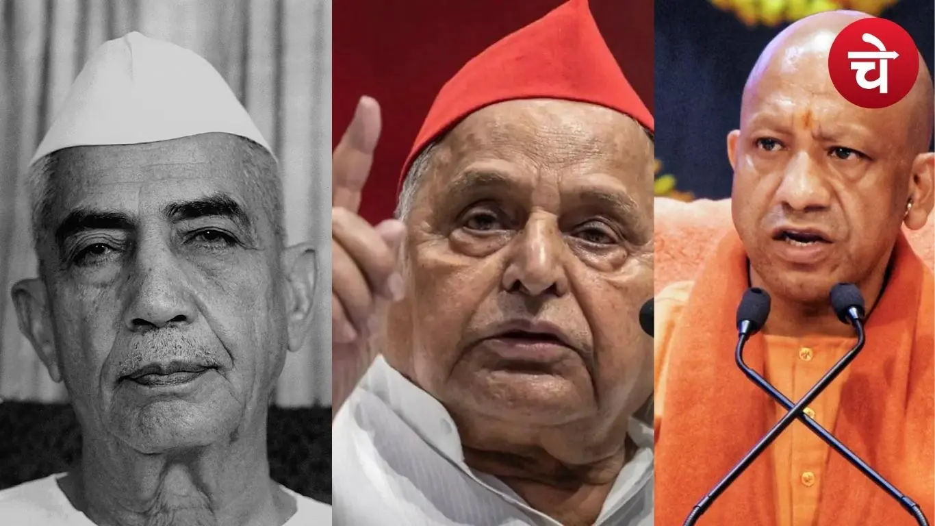 उत्तर प्रदेश की राजनीति के अहम चेहरे