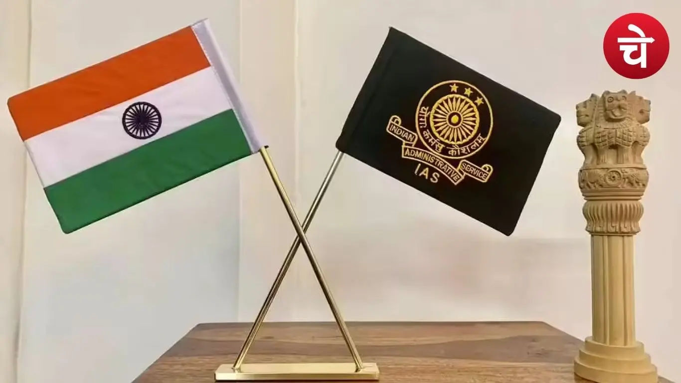 उत्तर प्रदेश में नौकरशाही का प्रभाव