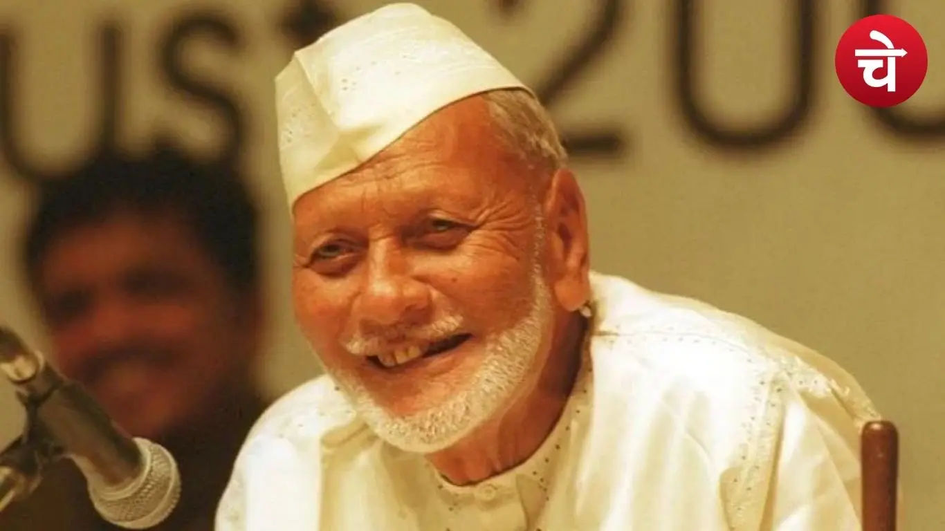 उस्ताद बिस्मिल्लाह खान
