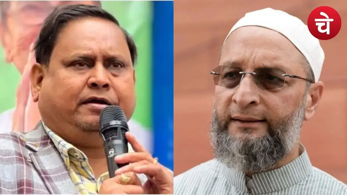 ओवैसी-कबीर गठबंधन