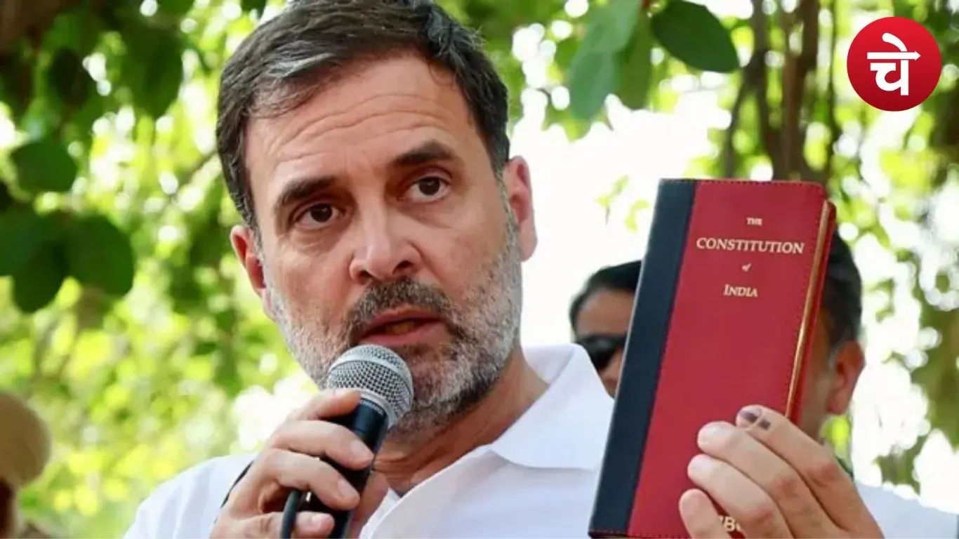 कांग्रेस नेता राहुल गांधी