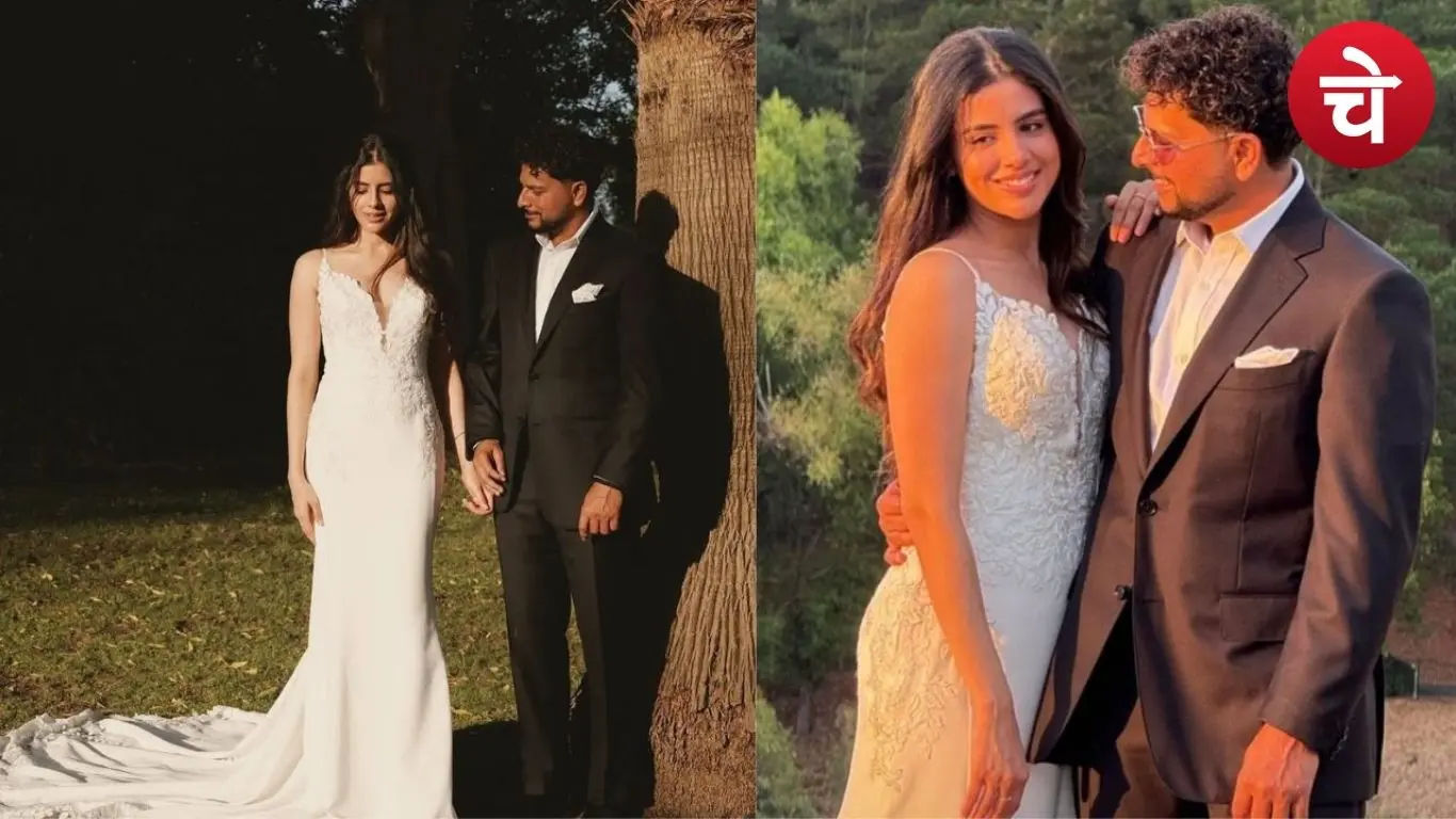 कुलदीप यादव की शादी चर्चा में