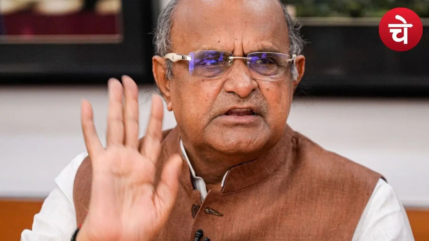 के.सी. त्यागी