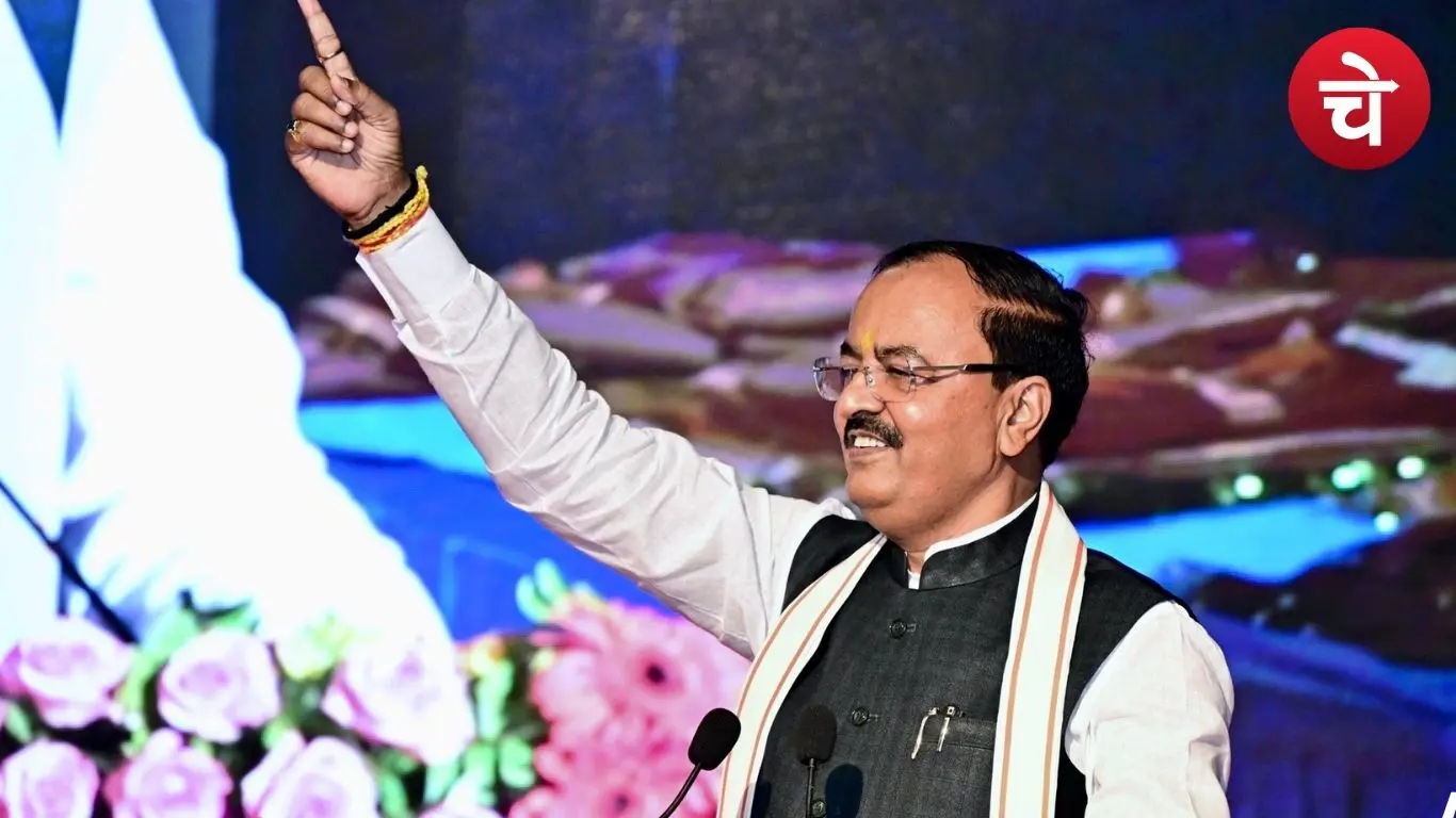 केशव प्रसाद मौर्य