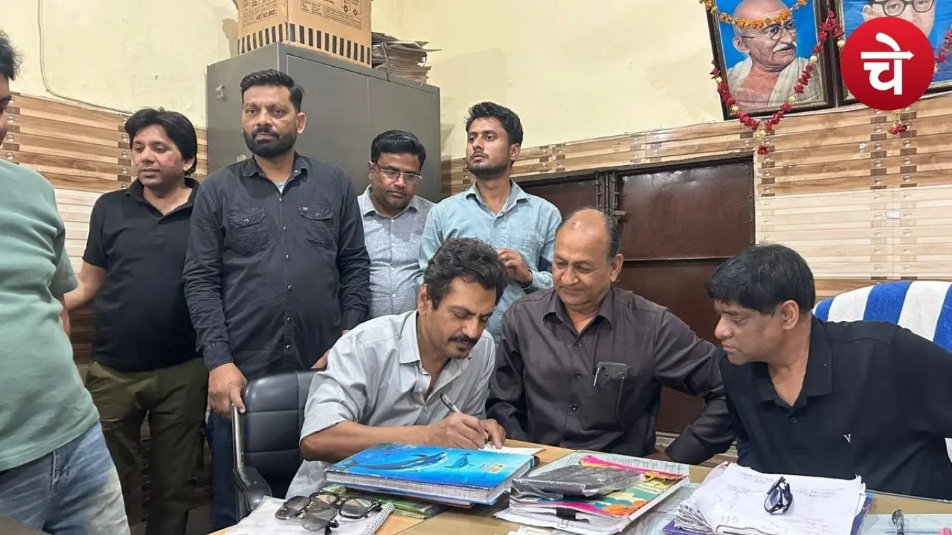 खेती की राह पर नवाजुद्दीन