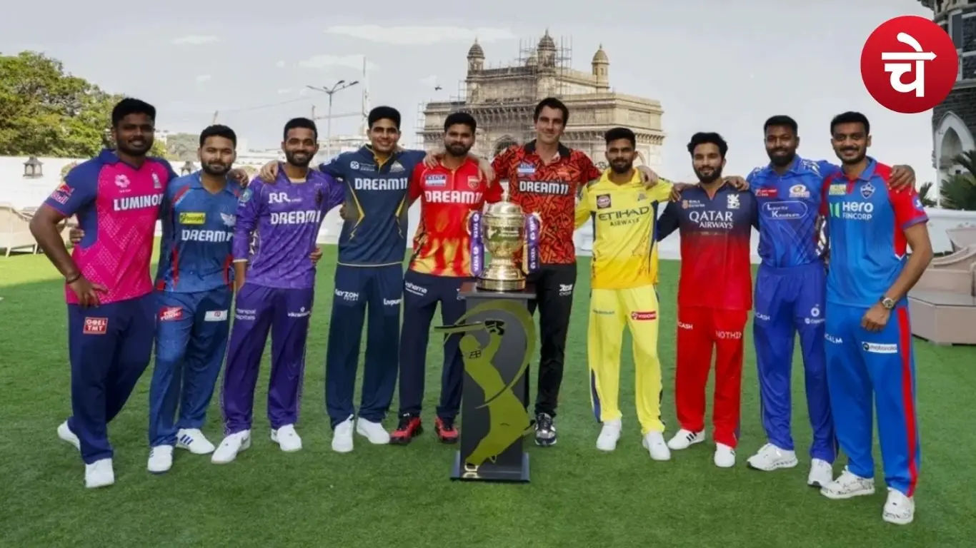 गेमचेंजर बन सकते हैं ये सितारे