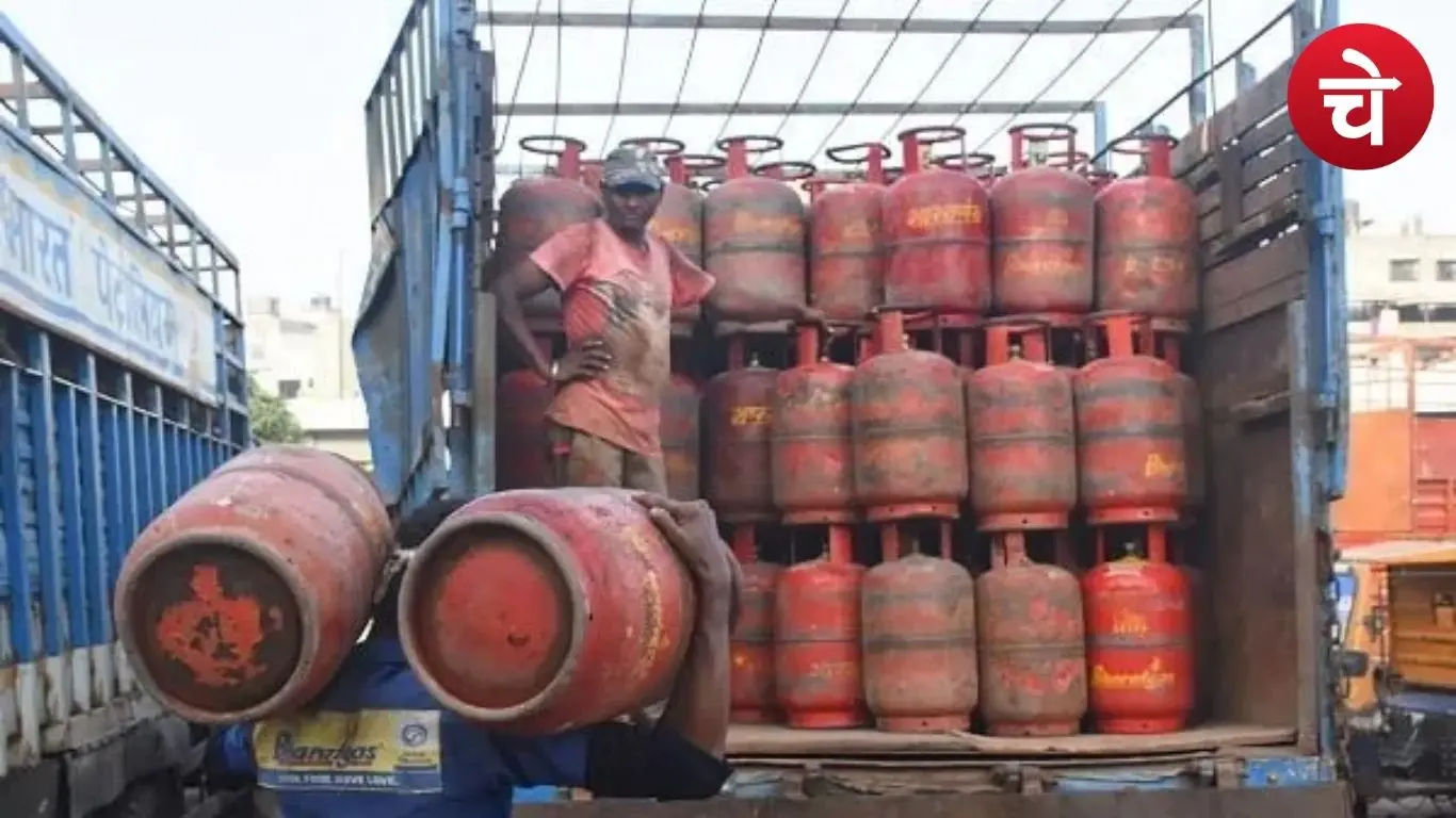 गैस सप्लाई पर बड़ा अपडेट