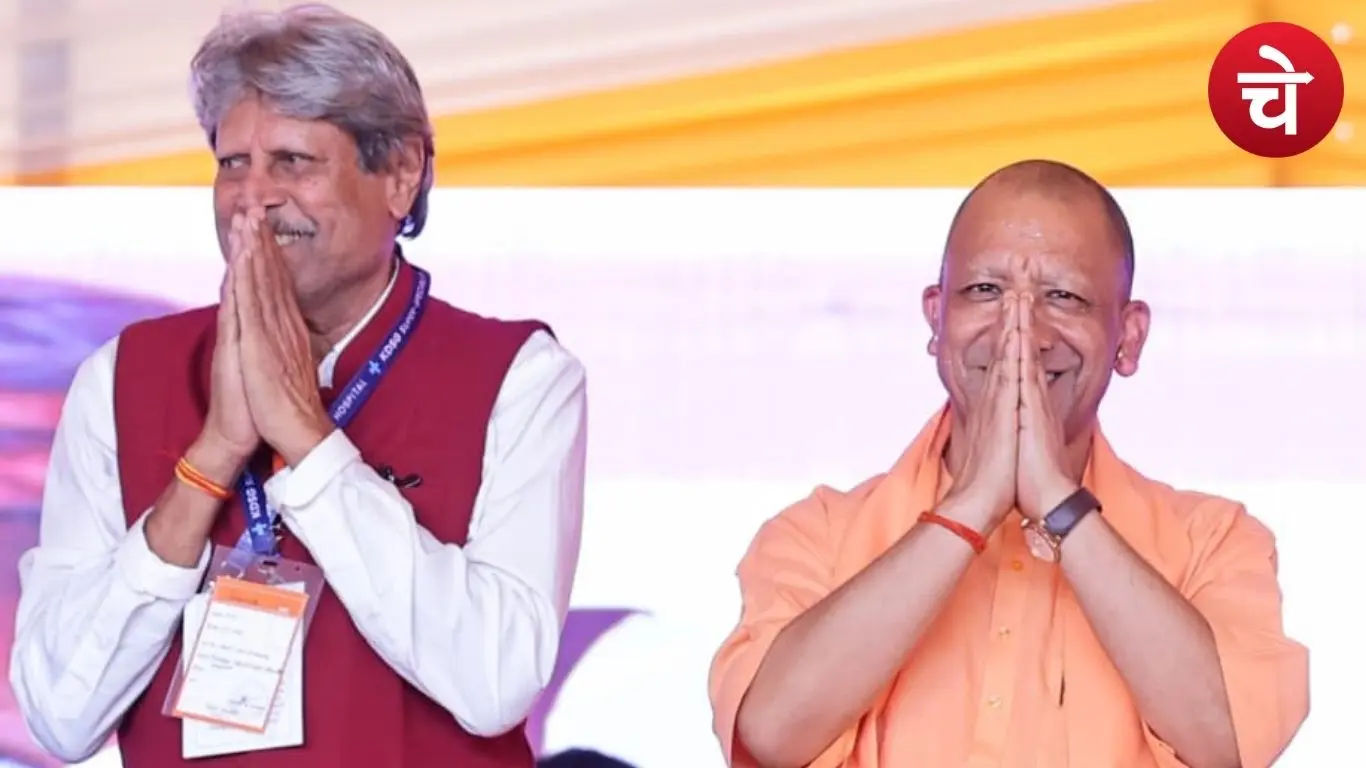 ग्रेटर नोएडा में कपिल देव की नई पारी