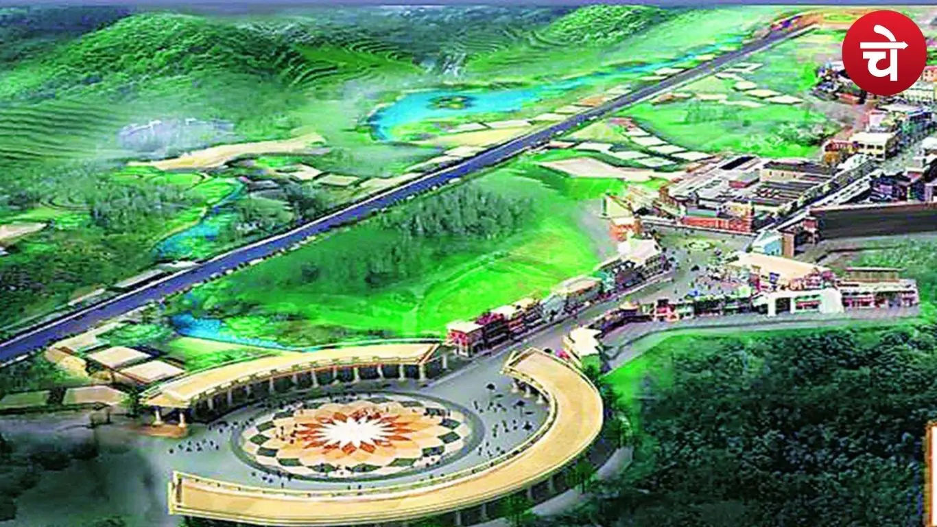 ग्रेटर नोएडा में फिल्म सिटी