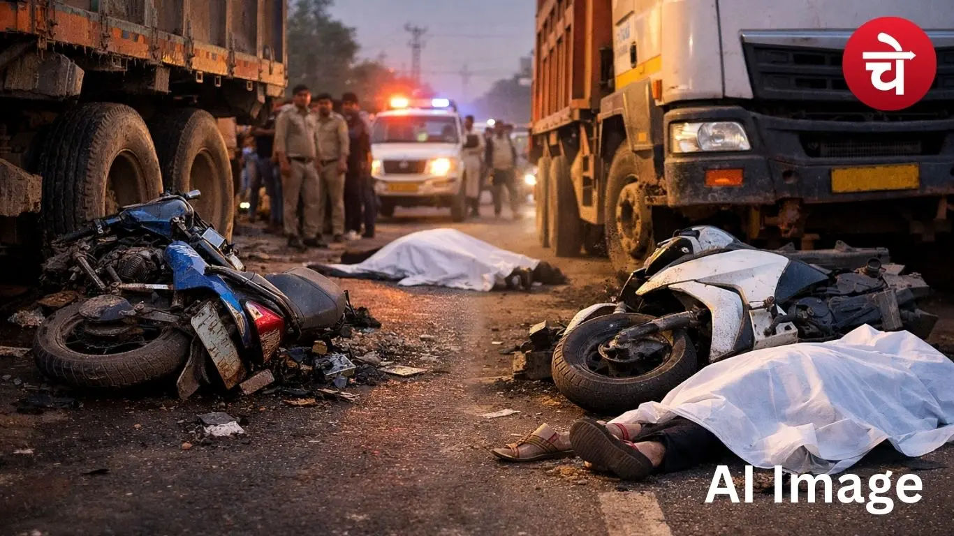 ग्रेटर नोएडा में रफ्तार बनी जानलेवा