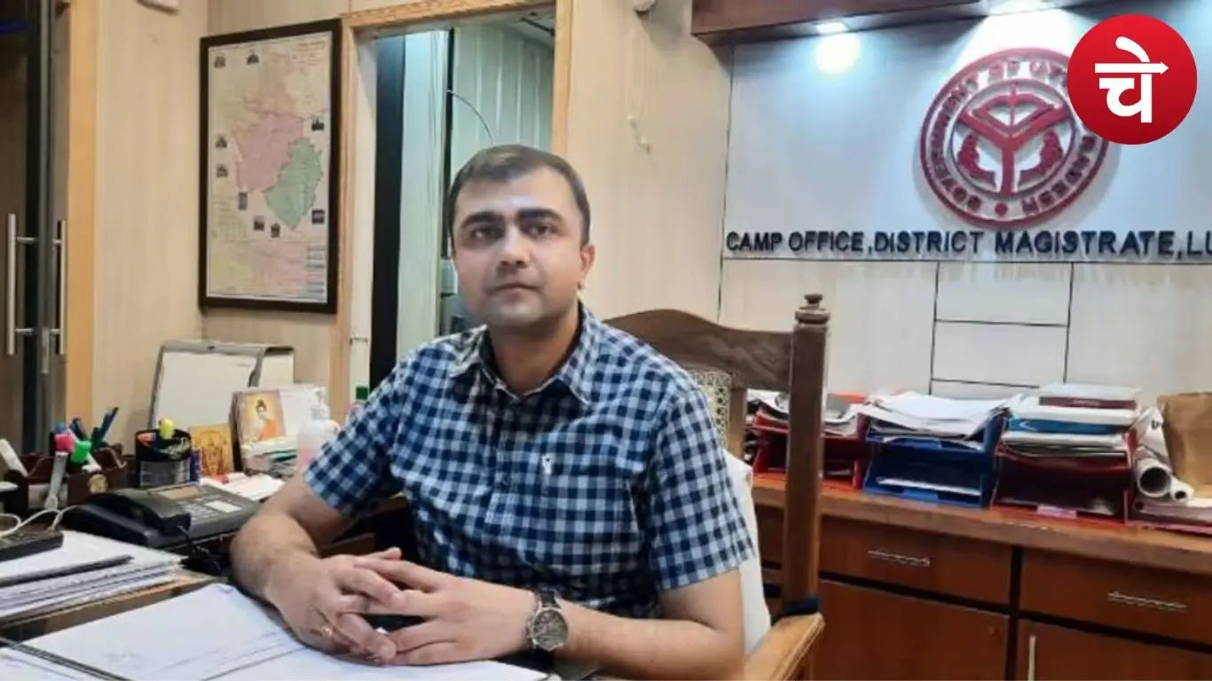 चर्चित IAS अभिषेक प्रकाश