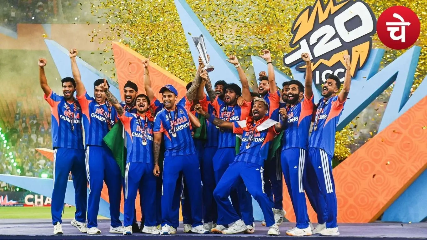 चैंपियंस का महामिलन