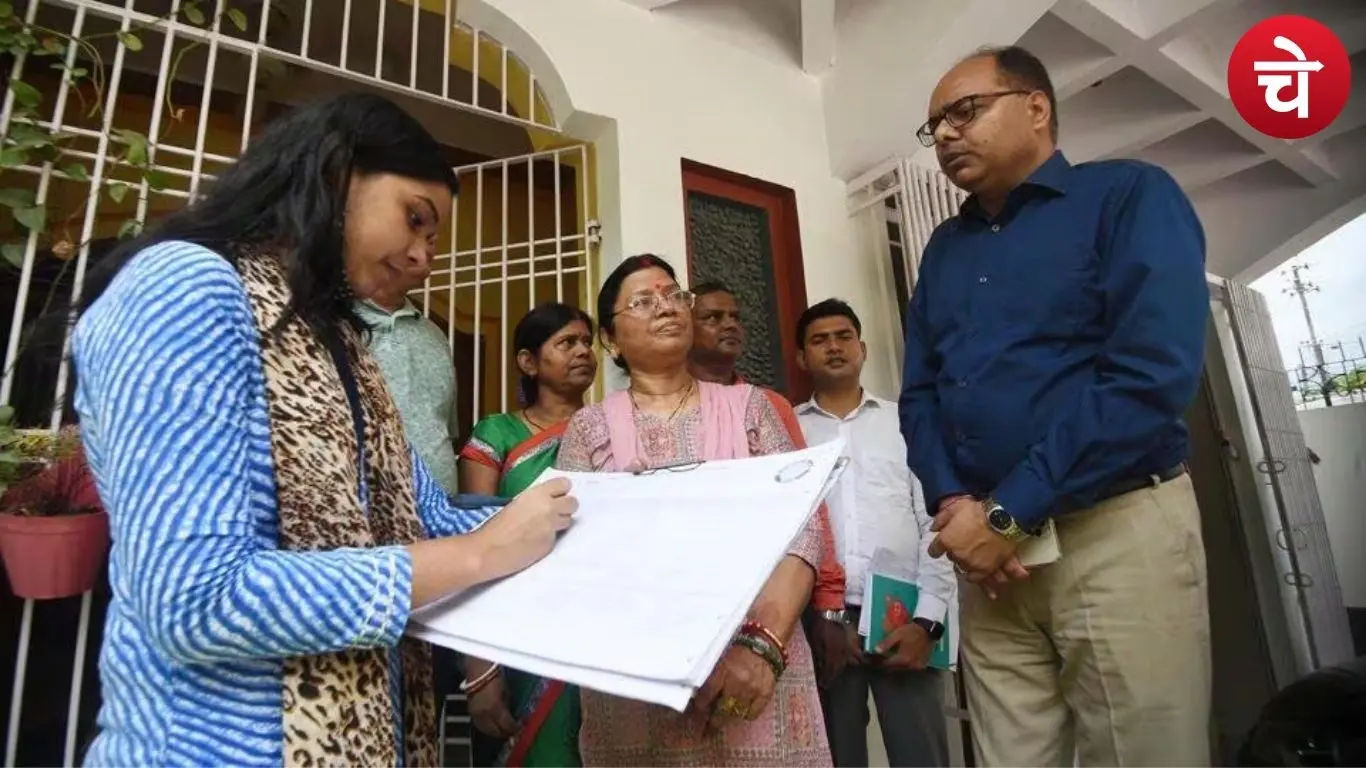 जनगणना अभियान