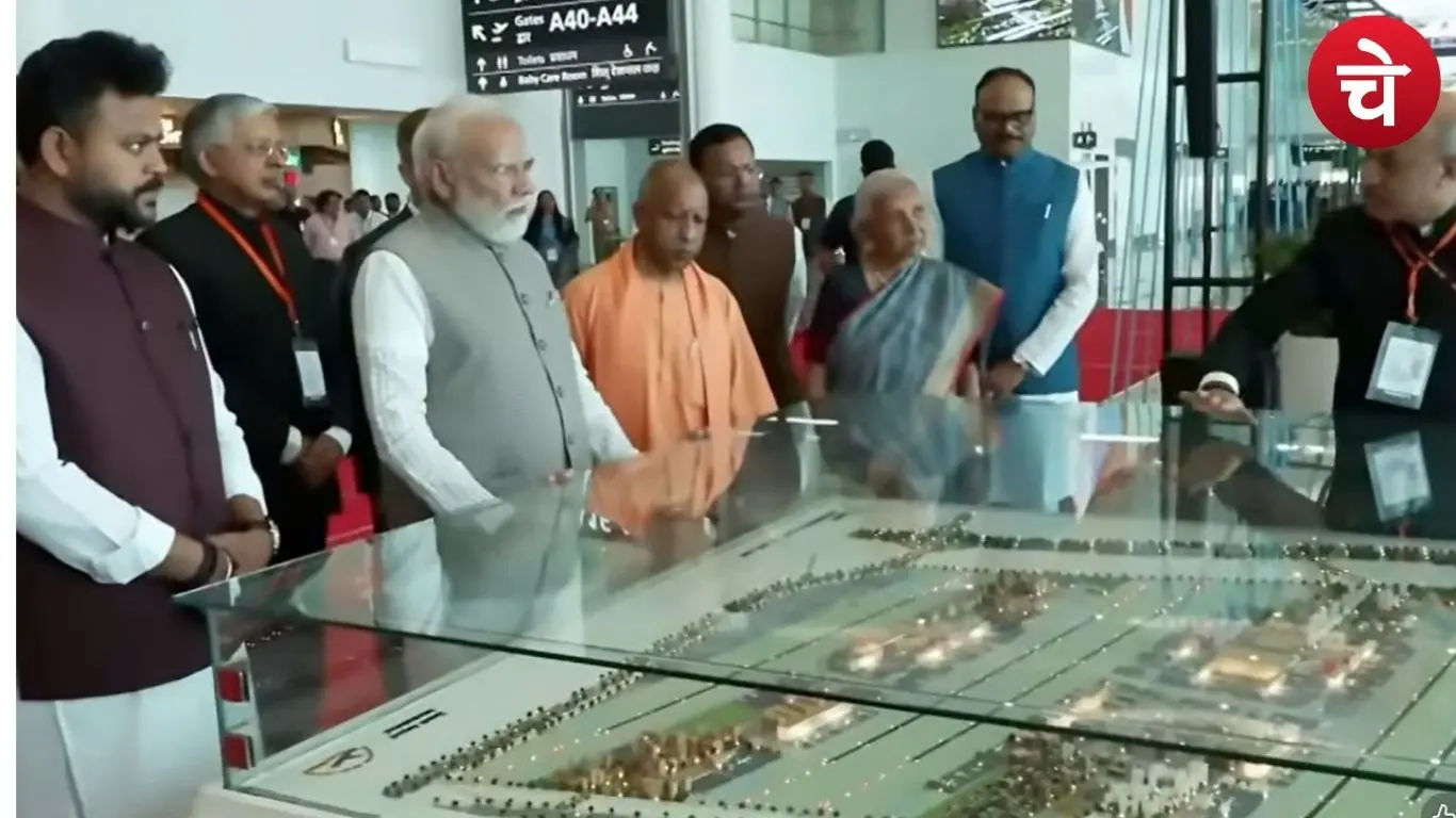 जेवर एयरपोर्ट पहुंचे प्रधानमंत्री नरेंद्र मोदी