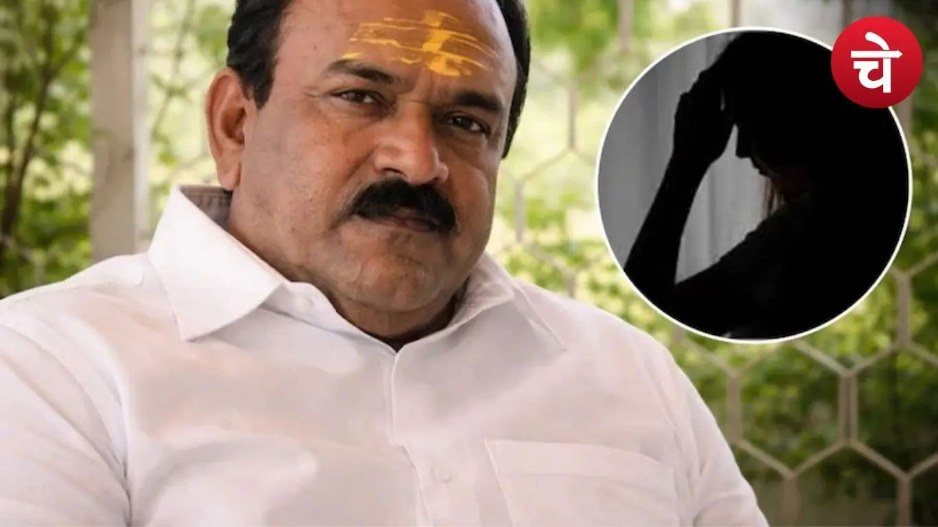 ढोंगी बाबा