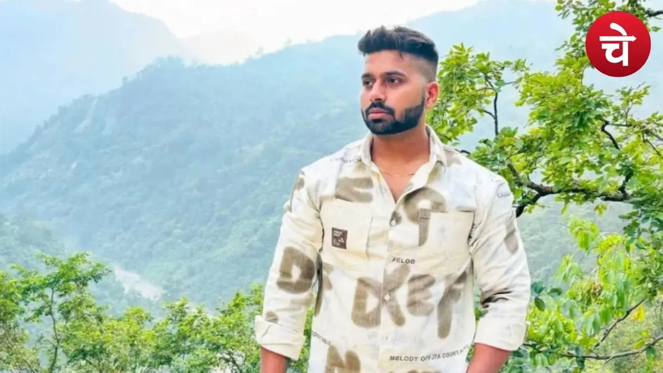 तरुण केस में बड़ा खुलासा