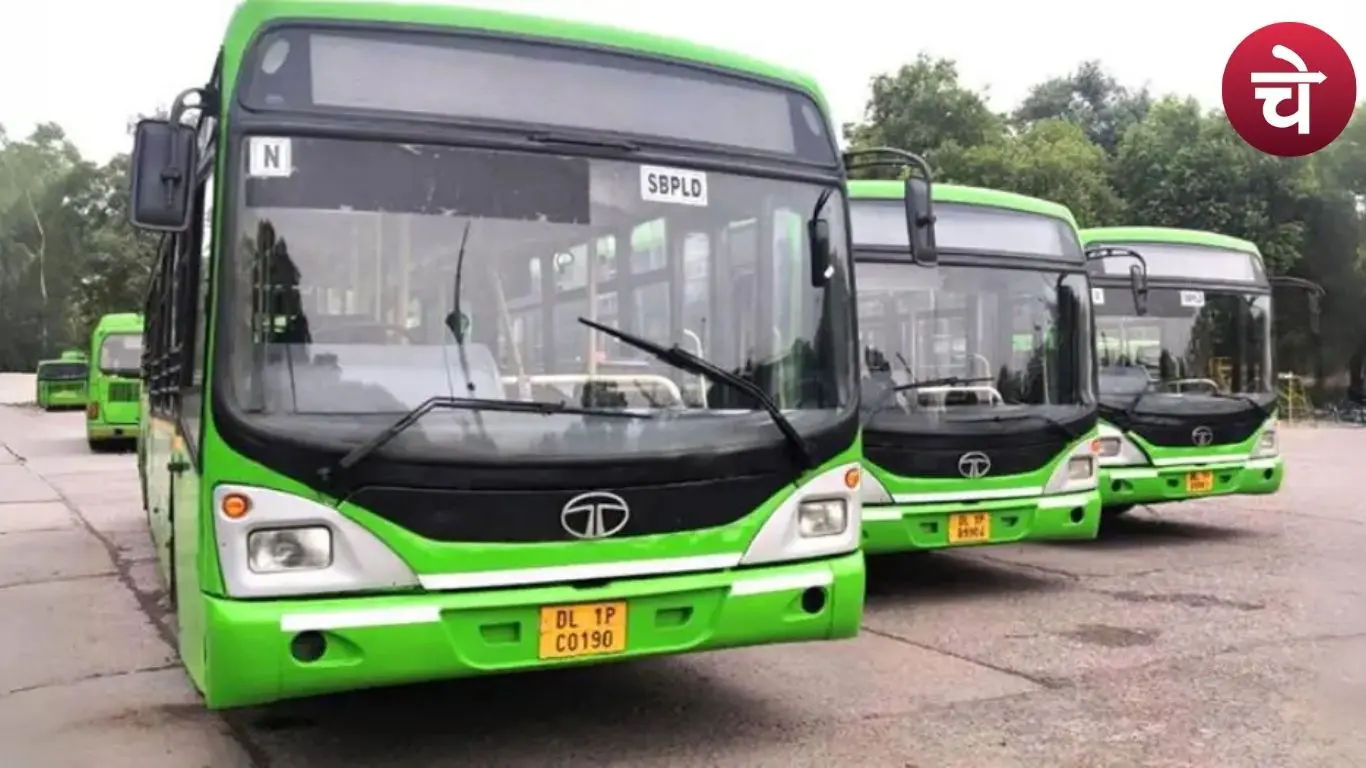 दिल्ली-बिहार बस सेवा