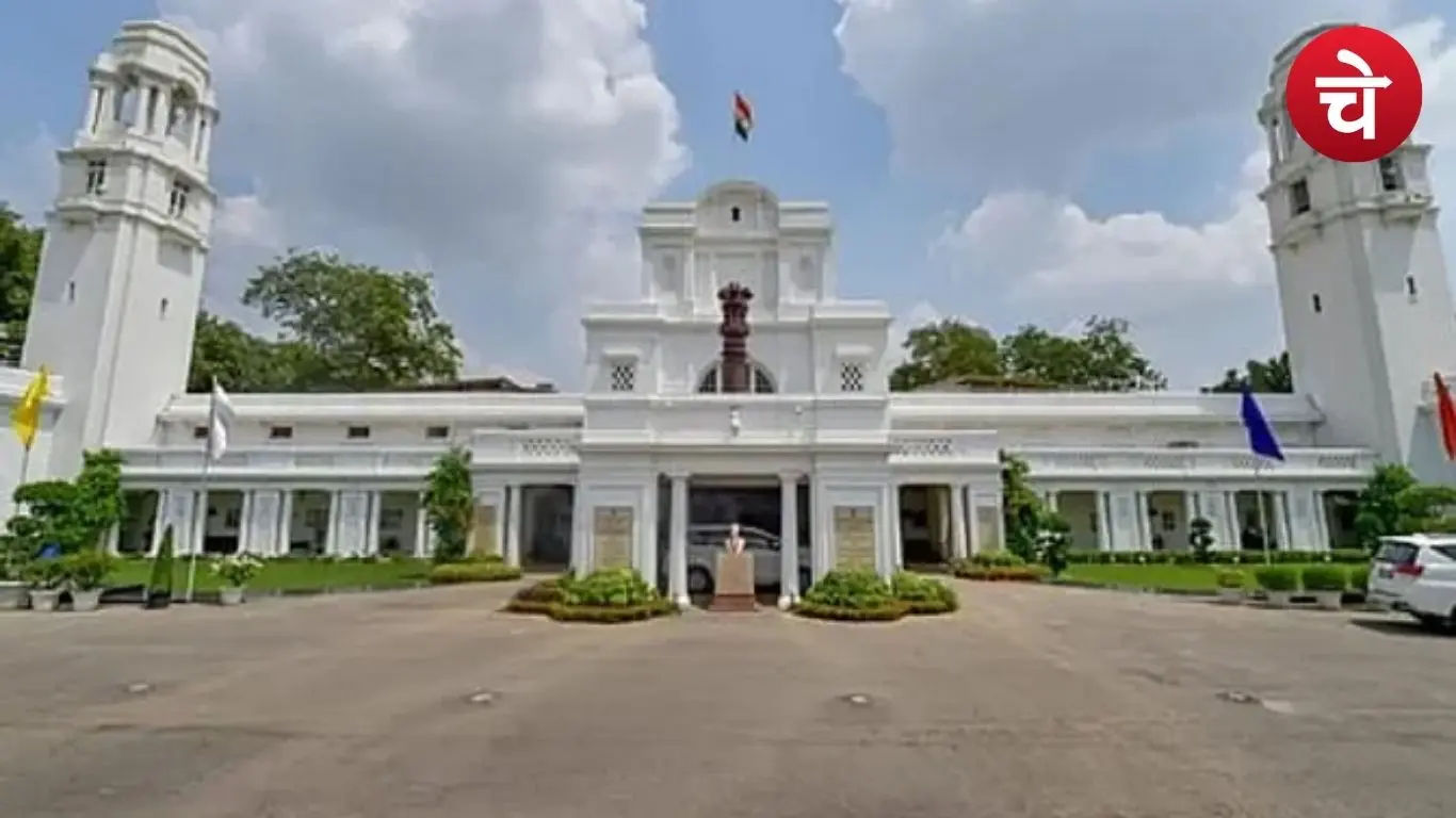 दिल्ली की राजनीति
