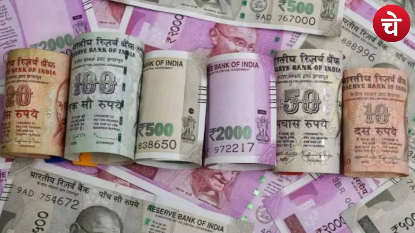 नकली नोट