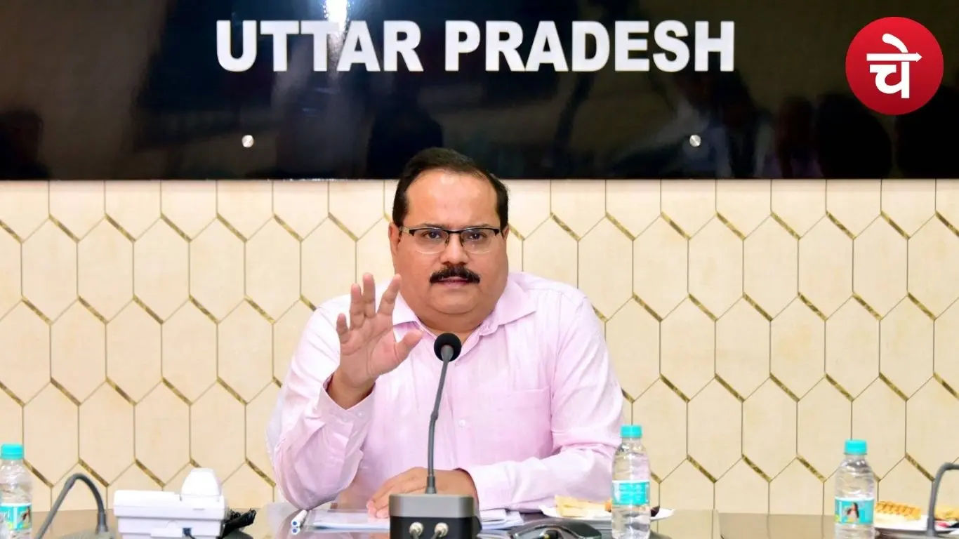 नवदीप रिणवा