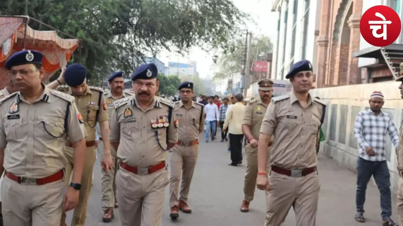 नोएडा अलर्ट