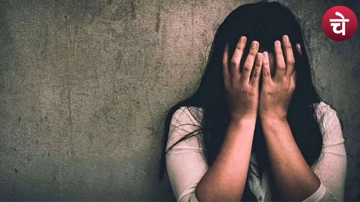 नोएडा ठगी का केस