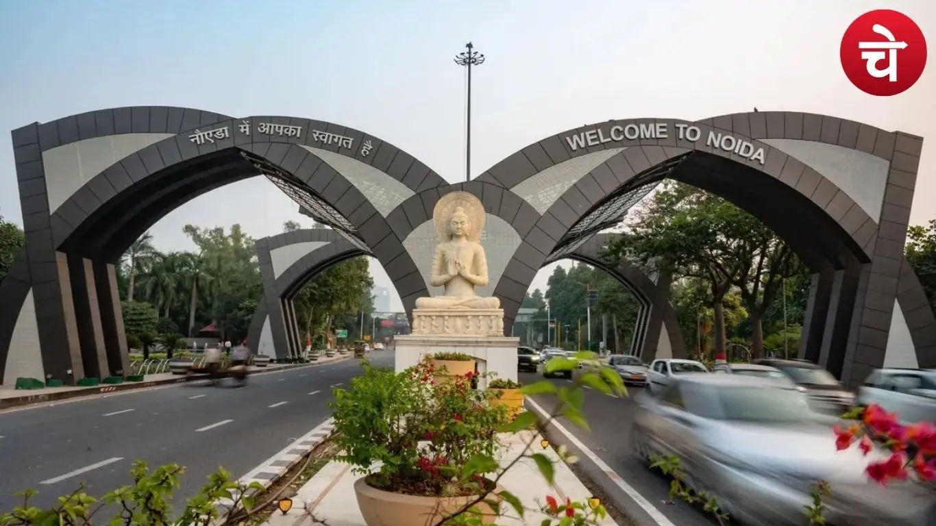 नोएडा प्लॉट अपडेट